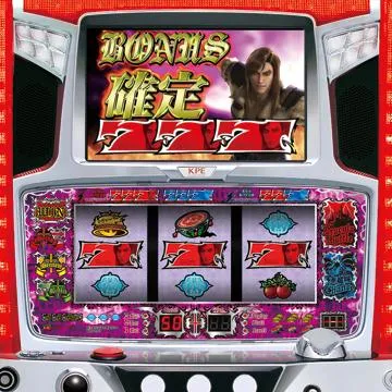 パチスロ　悪魔城ドラキュラ3 悪魔城ドラキュラIII KPE 中古スロット パチスロ 実機 【メダル不要機