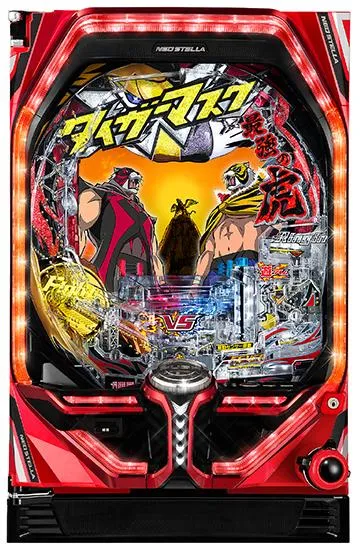 PフィーバータイガーマスクW