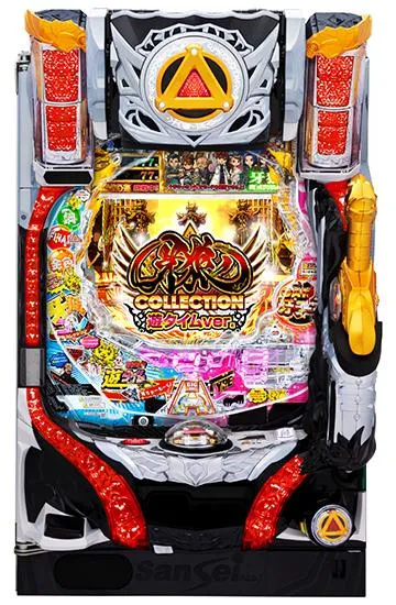 【セル】サンセイ　P牙狼コレクション P牙狼コレクション 遊タイムver.（パチンコ）設定付き・スペック・保留