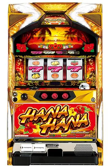 ニューハナハナゴールド-30