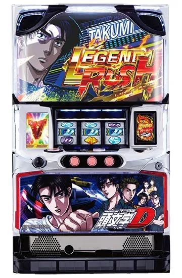 パチスロ頭文字D