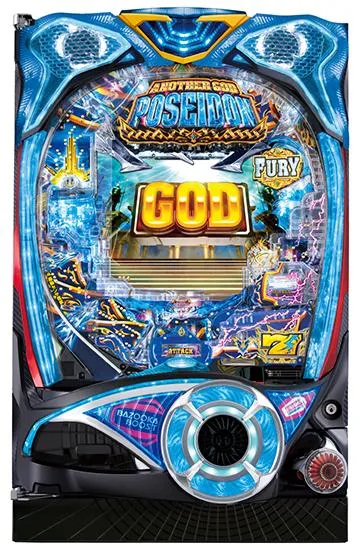 アナザーゴットポセイドン Pアナザーゴッドポセイドン-怒濤の神撃-（パチンコ）遊タイム