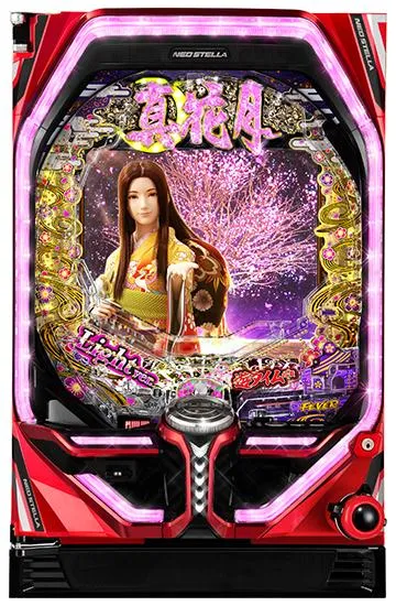 PAフィーバー真花月2 Light Ver.