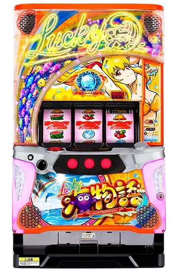 海物語（パチスロ）シリーズの機種一覧｜DMMぱちタウン