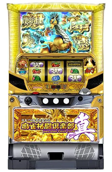 麻雀格闘倶楽部 真