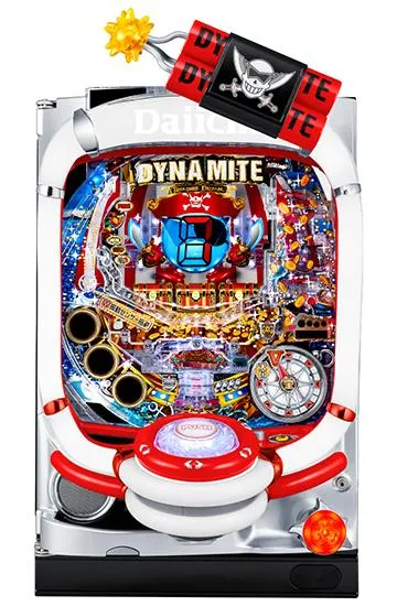 Pパイレーツオブダイナマイトキングの筐体画像