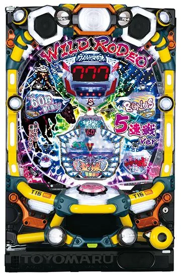 Pワイルドロデオ6750だぜぇ