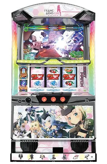 パチスロフレームアームズ・ガール｜設定判別・天井・ゾーン・解析