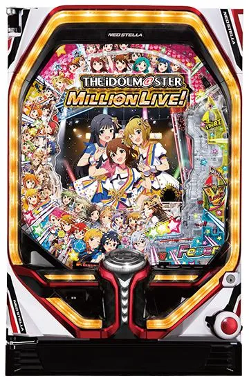 PFアイドルマスター ミリオンライブ!　オートコントローラー付き 実機持ち込みコントローラー取り付け：Pアイドルマスターミリオン