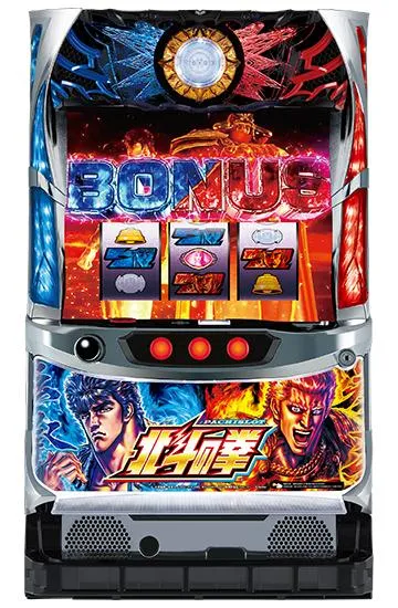 パチスロ北斗の拳 宿命