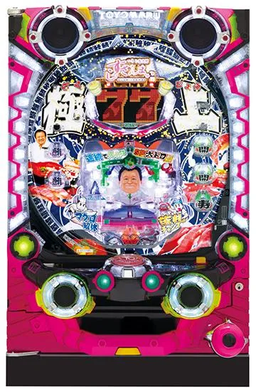 Pすしざんまい極上4200