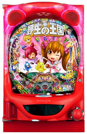 P野生の王国 GO M2-T