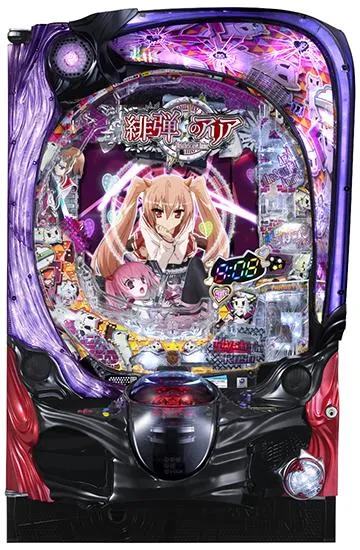 緋弾のアリア（パチンコ）シリーズの機種一覧｜DMMぱちタウン