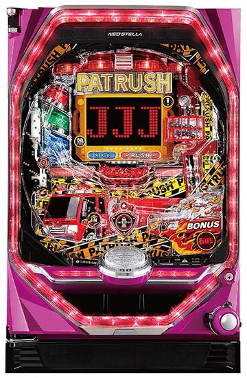 PパトラッシュⅤ RED