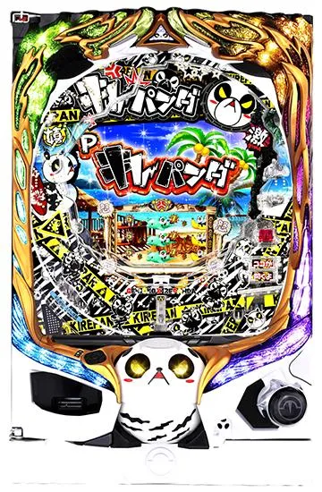 P安心ぱちんこキレパンダinリゾート