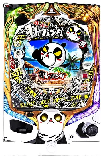 P安心ぱちんこキレパンダinリゾート 79Ver.の筐体画像