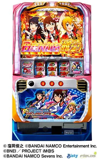 パチスロ アイドルマスター ミリオンライブ！