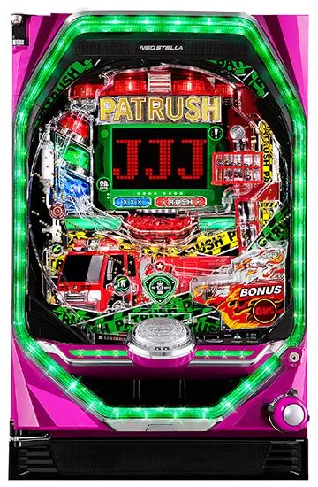 PパトラッシュⅤ GREEN