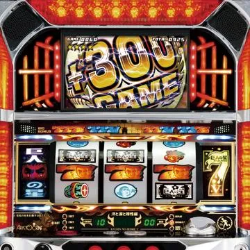 巨人の星5～汗と涙と根性編～