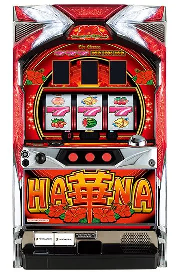 スーパーハナハナ-30