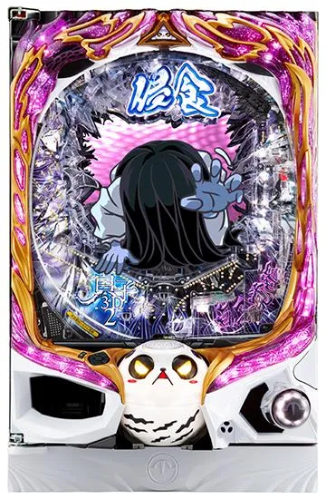 P貞子3D2 Light〜呪われた12時間〜（甘デジ）パチンコ｜遊タイム