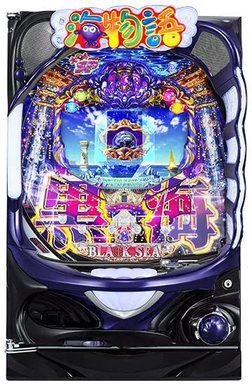 P大海物語4スペシャルBLACK
