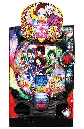 P地獄少女きくりのお祭りLIVE（甘デジ）パチンコ｜スペック・保留