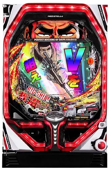 （手渡し限定）CR ゴルゴ13 PAYBACK TIME H9AZ 循環無し CRゴルゴ13 PAYBACK TIME H9AZ（パチンコ）スペック・保留・ボーダー