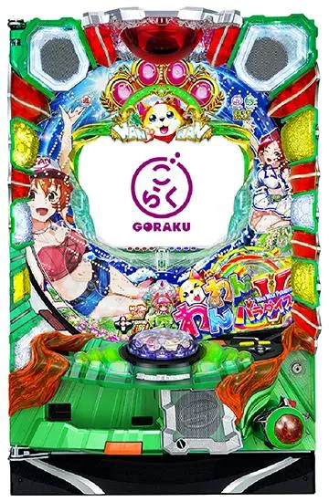 PAわんわんパラダイスV-GO