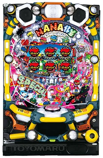 PA SUPER電役ナナシーSPECIAL66（パチンコ）スペック・保留・ボーダー
