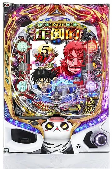 P弾球黙示録カイジ5 電撃チャージVer.B