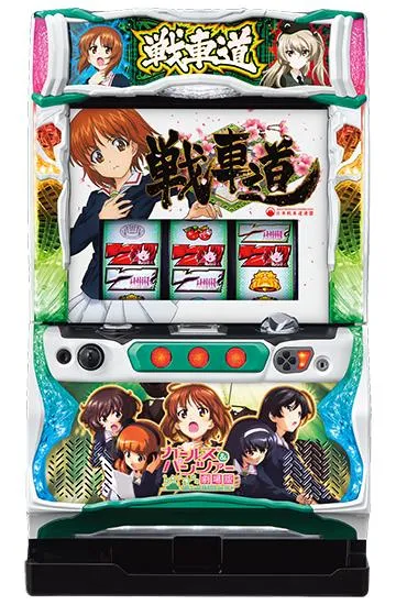 ガールズ&パンツァー パチンコ/パチスロ プレート4枚セット パチスロガールズ＆パンツァー劇場版｜設定判別・天井・ゾーン・解析