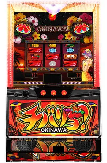 チバリヨ2 パチスロ チバリヨ2(スマスロ) パチスロ スロット 機械割 天井 初打ち 打ち方