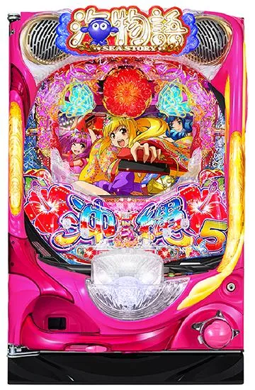 Pスーパー海物語 IN 沖縄5