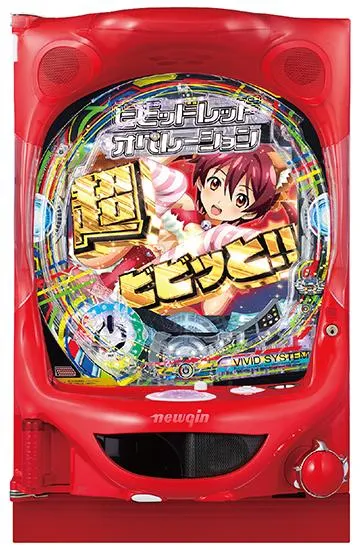 Pビビッドレッドオペレーション（ビビオペ）パチンコ｜遊タイム