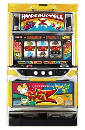 ハイパーアピエルZ