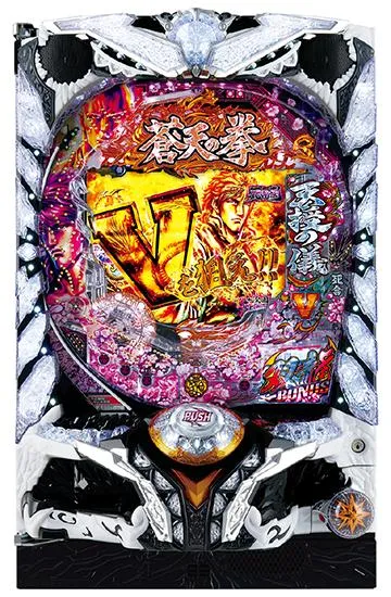 P蒼天の拳 天刻