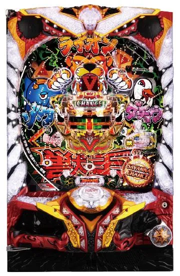 P羽根モノ獣王GO2の筐体画像