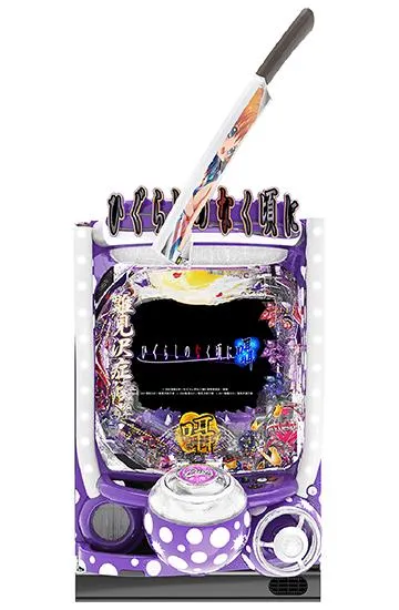 Pひぐらしのなく頃に〜囁〜の筐体画像