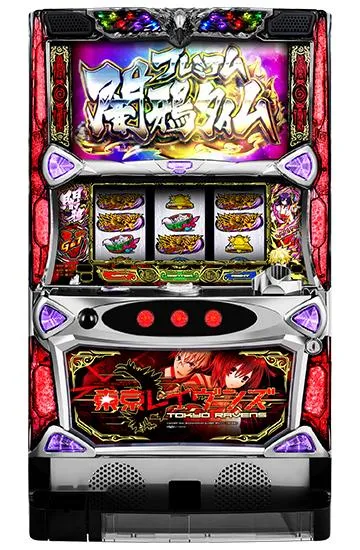 パチスロ東京レイヴンズ