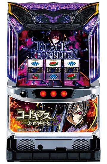 パチスロコードギアス 反逆のルルーシュ3