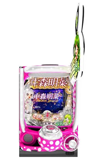 P中森明菜・歌姫伝説～THE BEST LEGEND～1/99ver