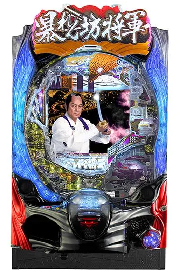 P真・暴れん坊将軍 双撃