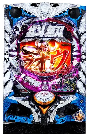 デジハネPA真・北斗無双 第2章 連撃Edition