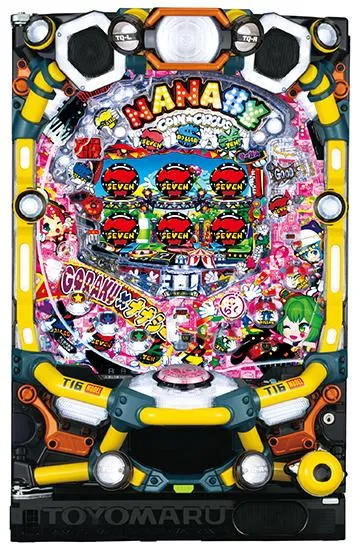PA SUPER電役ナナシーSPECIAL77 ごらくバージョン（ごらく）（パチンコ