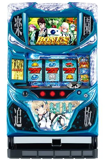 パチスロ楽園追放