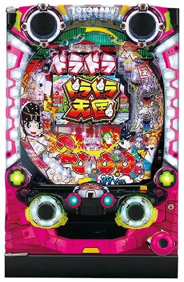 Pドラドラ天国さんきゅー2000Ver.（パチンコ）スペック・保留