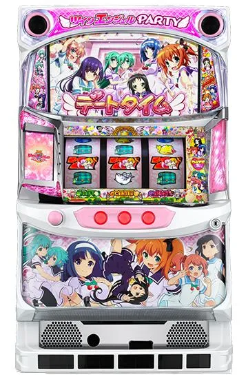 パチスロツインエンジェルPARTY