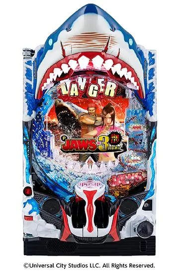 パチンコセル CR JAWS 再臨 H1BY2 中古 平和 無加工 王者枠 CR JAWS～It's a SHARK PANIC～99.9ver.（平和／平和）｜パチンコ機種