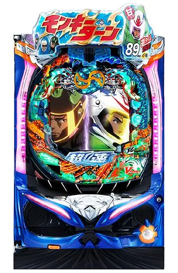 CRモンキーターン 誰よりも速く！Z（パチンコ）スペック・保留